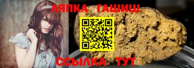 первитин Партизанск