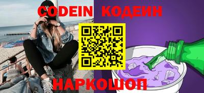 mdma Первоуральск