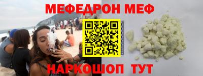 не бодяженный Пенза