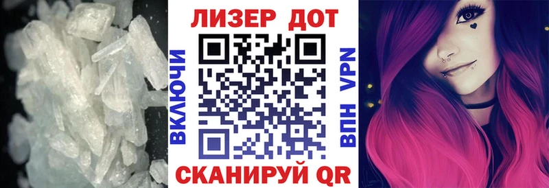 ссылка на мегу tor  Шахты  ЛСД экстази ecstasy 