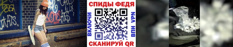 где купить наркотик  Шахты  Первитин кристалл 